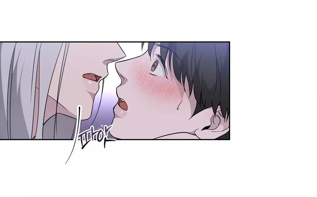 I Didn’t Know I Could Do This - Chapter 3 Page 67