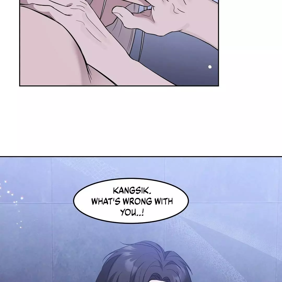I Didn’t Know I Could Do This - Chapter 3 Page 74