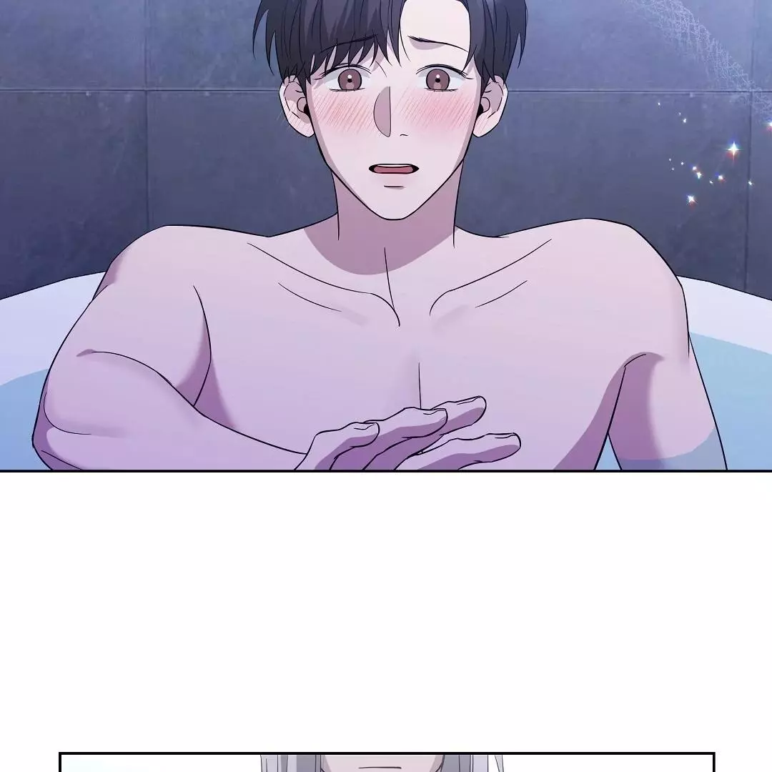 I Didn’t Know I Could Do This - Chapter 3 Page 75