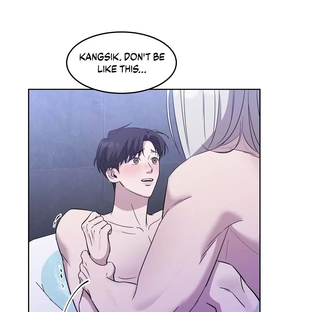 I Didn’t Know I Could Do This - Chapter 3 Page 77