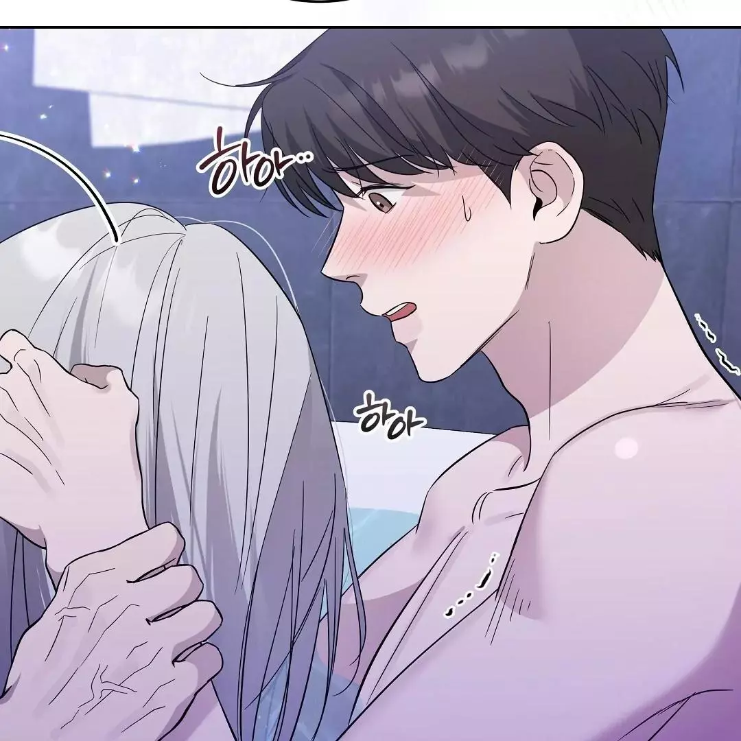 I Didn’t Know I Could Do This - Chapter 3 Page 79