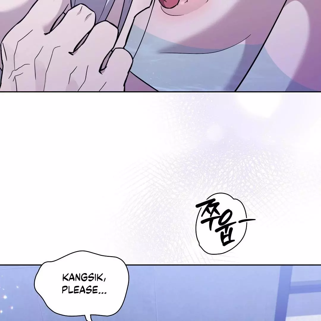 I Didn’t Know I Could Do This - Chapter 3 Page 81