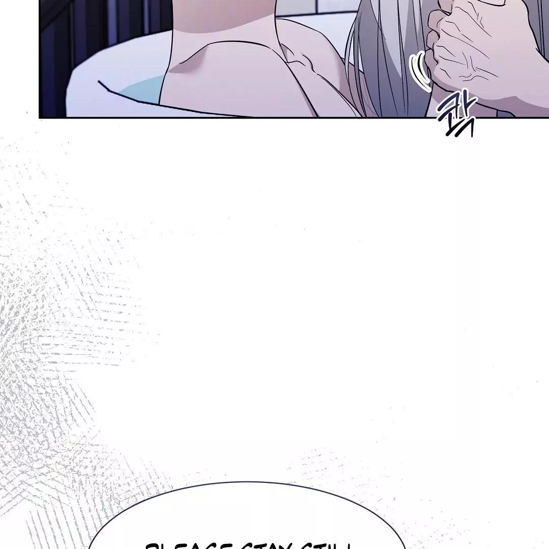 I Didn’t Know I Could Do This - Chapter 3 Page 84