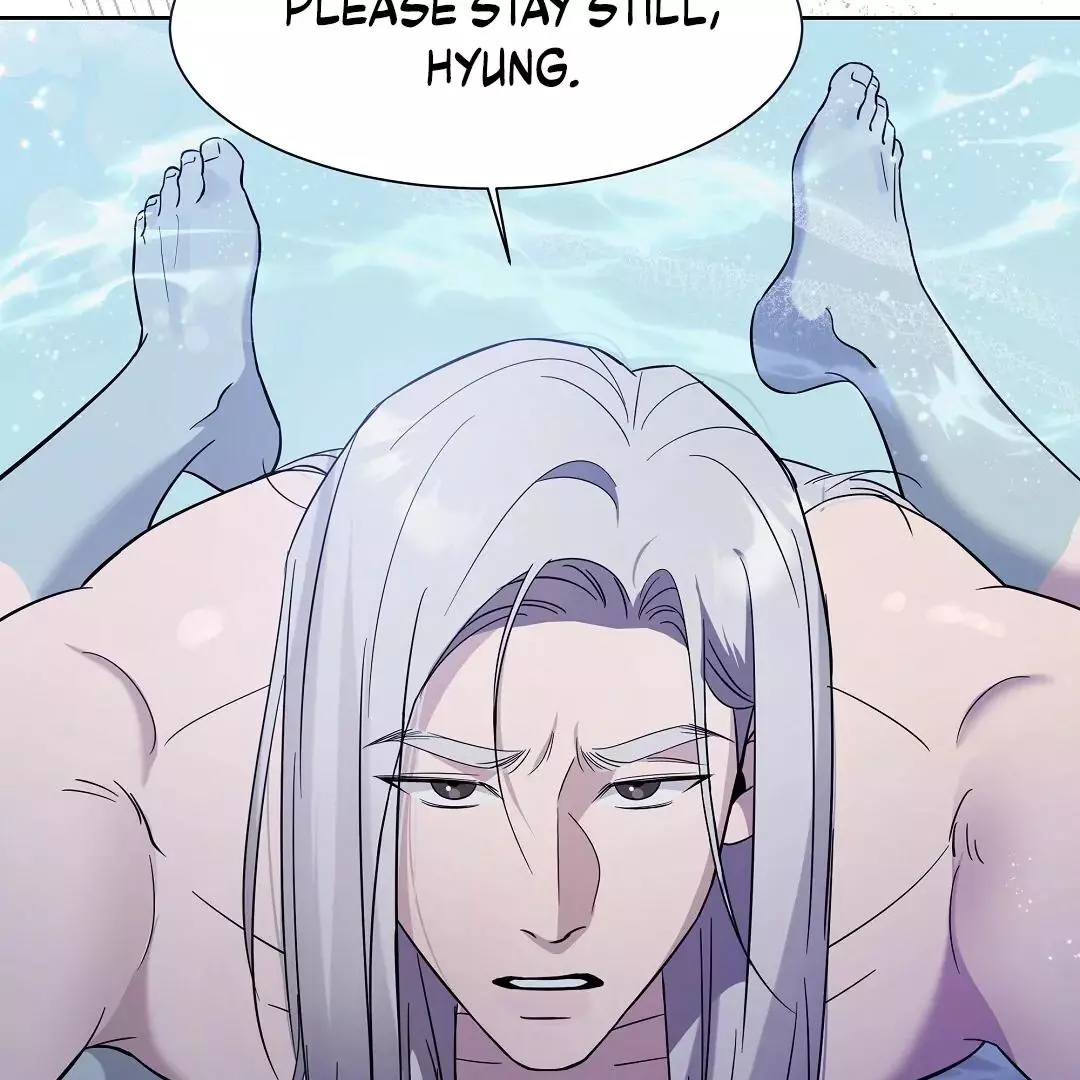 I Didn’t Know I Could Do This - Chapter 3 Page 85