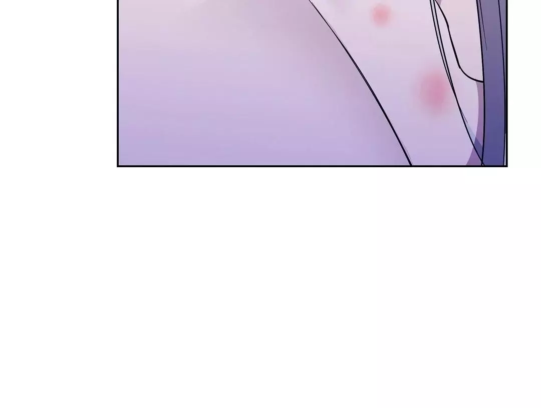 I Didn’t Know I Could Do This - Chapter 3 Page 88