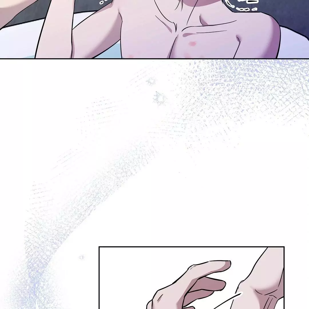 I Didn’t Know I Could Do This - Chapter 4 Page 7