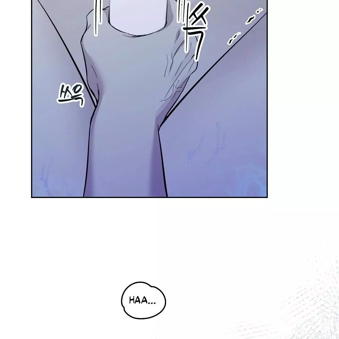 I Didn’t Know I Could Do This - Chapter 4 Page 14