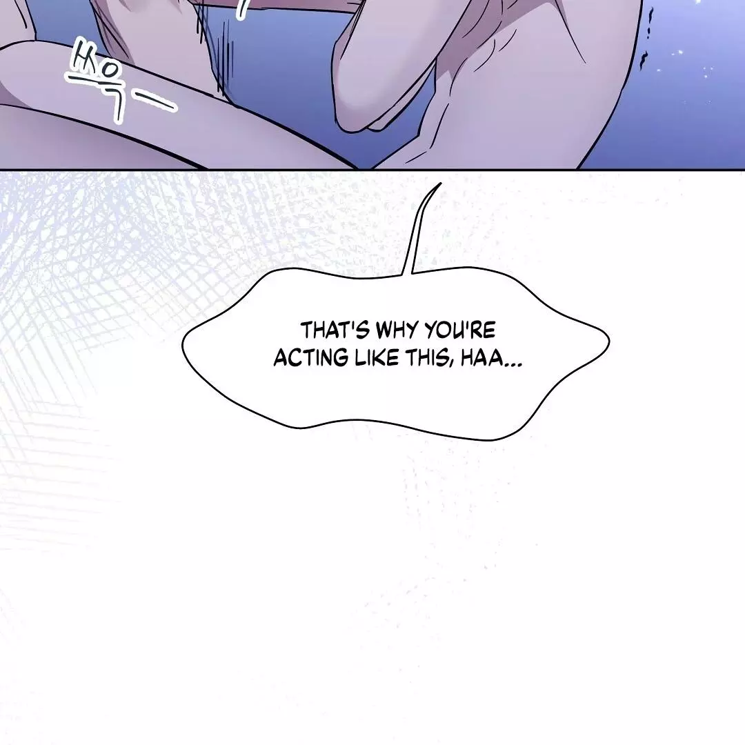 I Didn’t Know I Could Do This - Chapter 4 Page 16