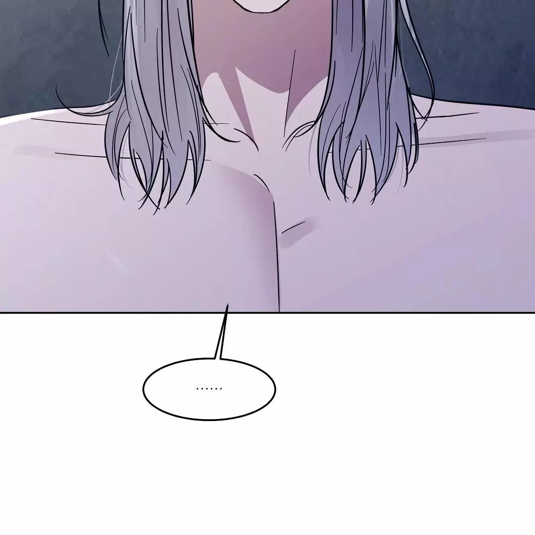 I Didn’t Know I Could Do This - Chapter 4 Page 20
