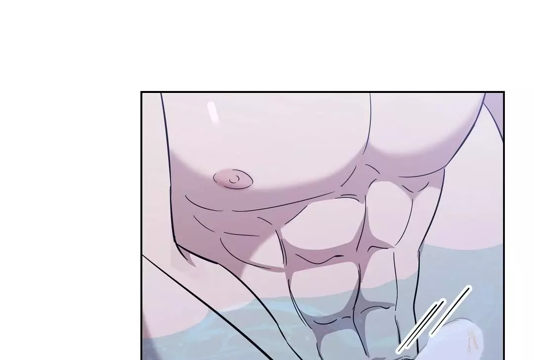 I Didn’t Know I Could Do This - Chapter 4 Page 21