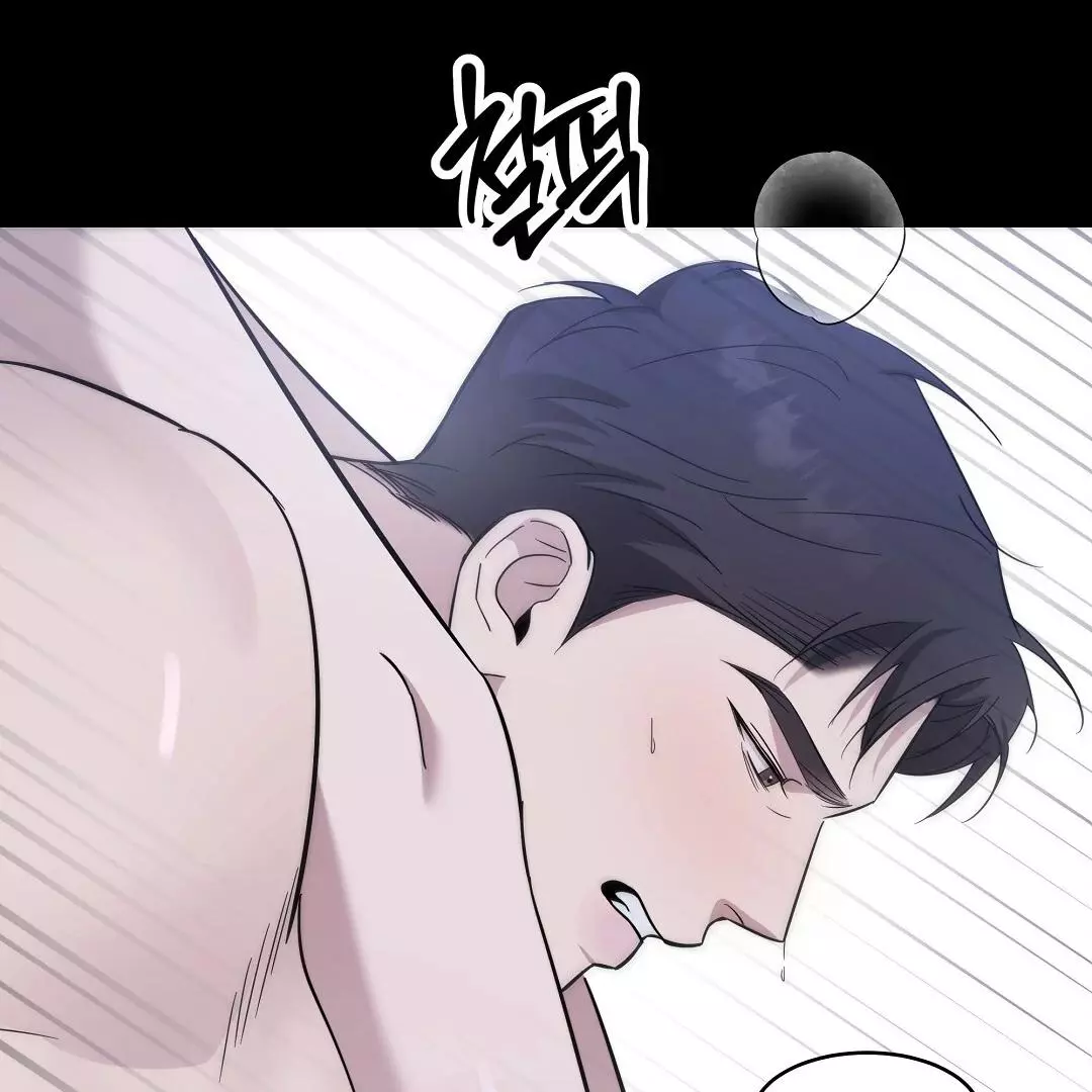 I Didn’t Know I Could Do This - Chapter 4 Page 36