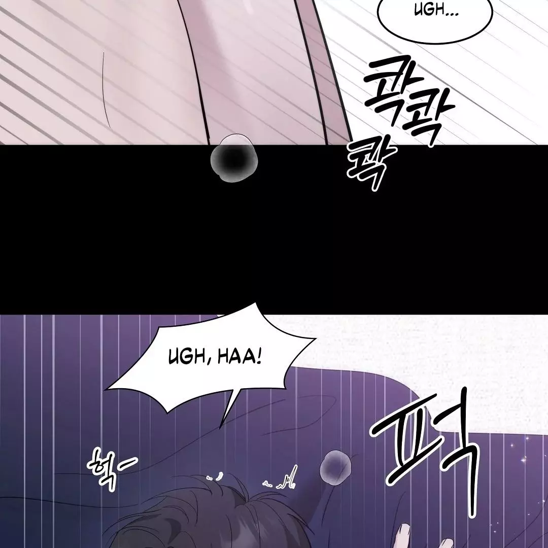 I Didn’t Know I Could Do This - Chapter 4 Page 37