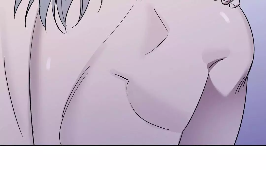 I Didn’t Know I Could Do This - Chapter 4 Page 43