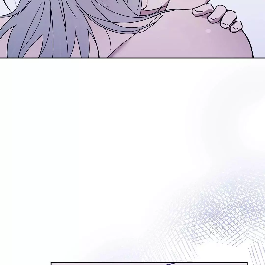 I Didn’t Know I Could Do This - Chapter 4 Page 45