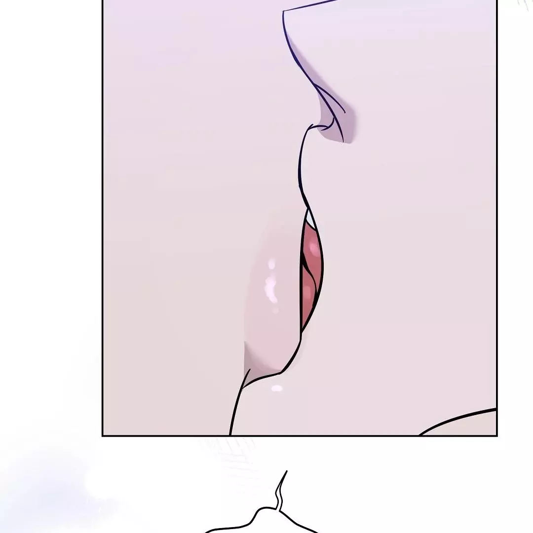 I Didn’t Know I Could Do This - Chapter 4 Page 46