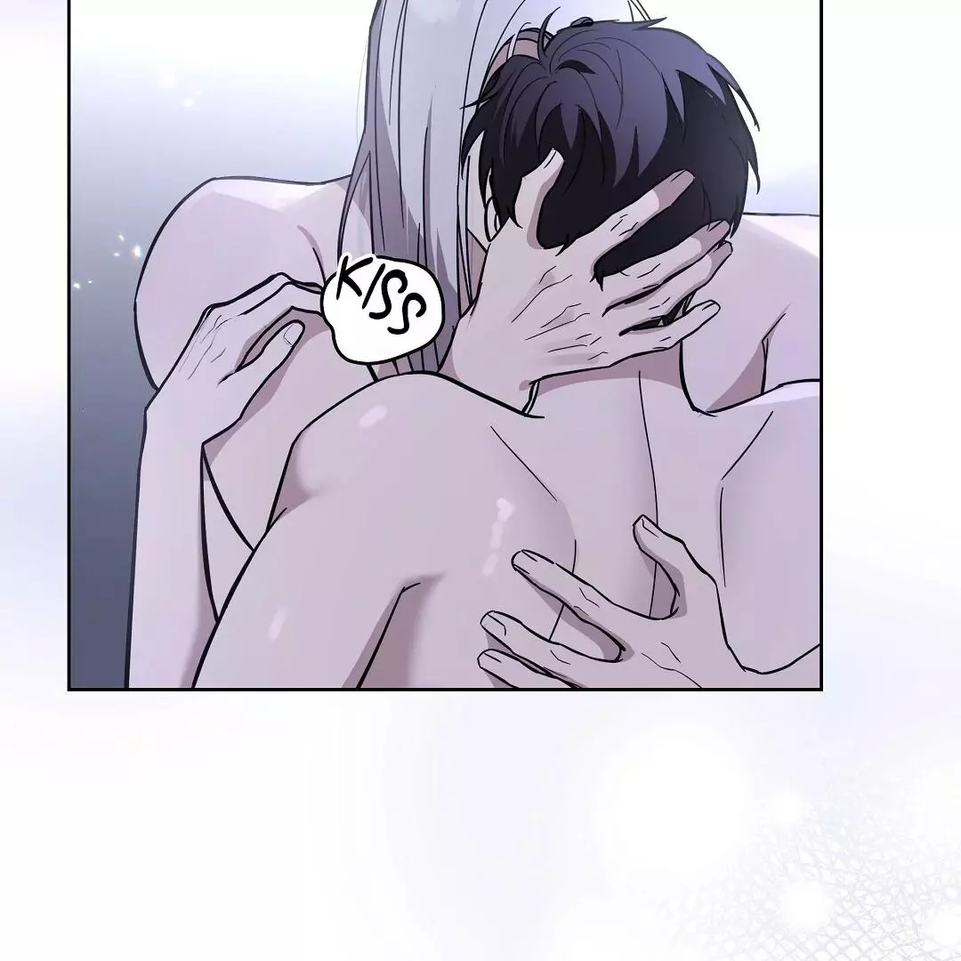 I Didn’t Know I Could Do This - Chapter 4 Page 48