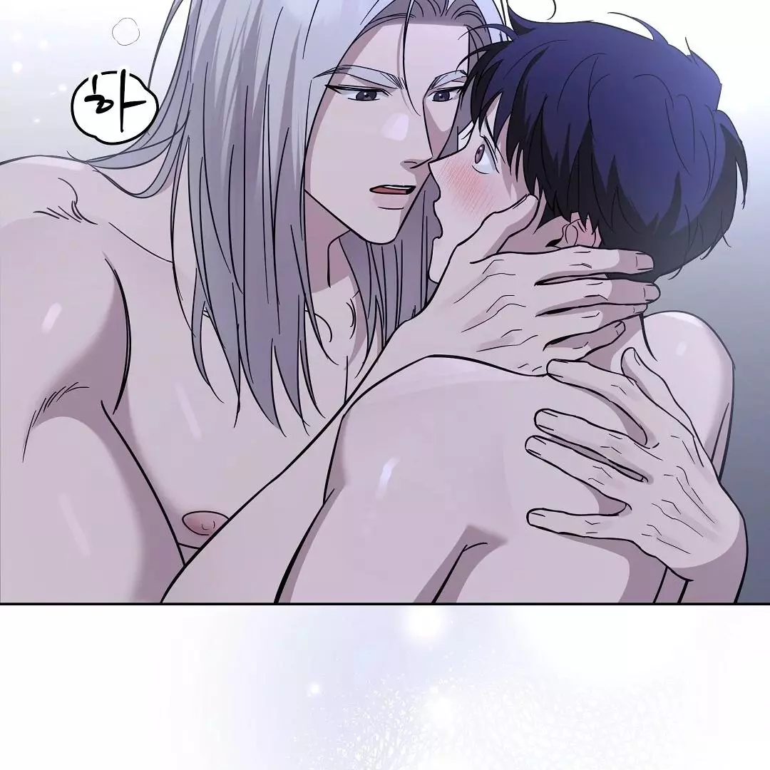 I Didn’t Know I Could Do This - Chapter 4 Page 50