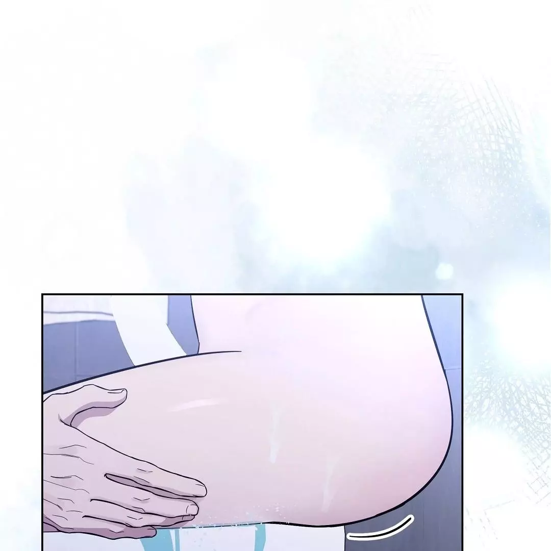 I Didn’t Know I Could Do This - Chapter 4 Page 54