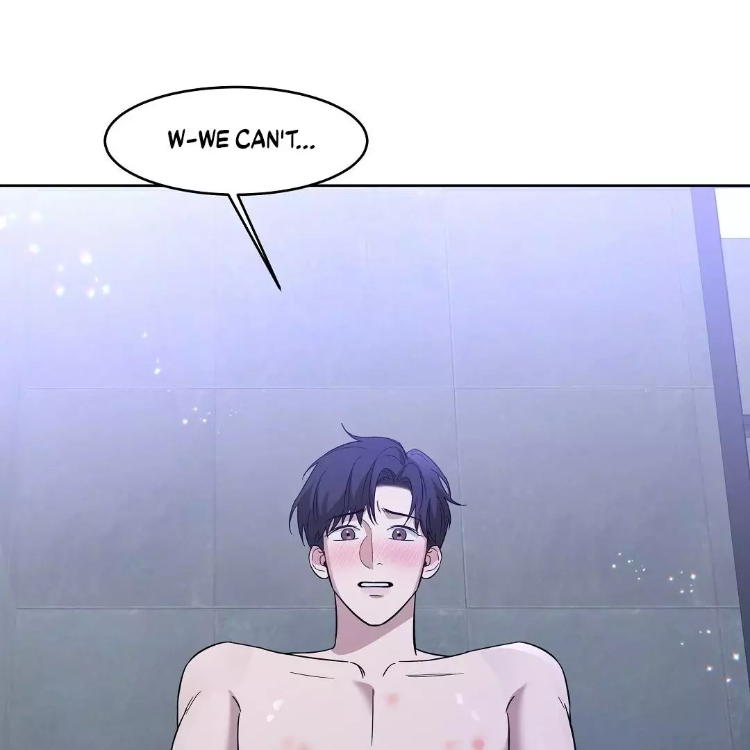 I Didn’t Know I Could Do This - Chapter 4 Page 56