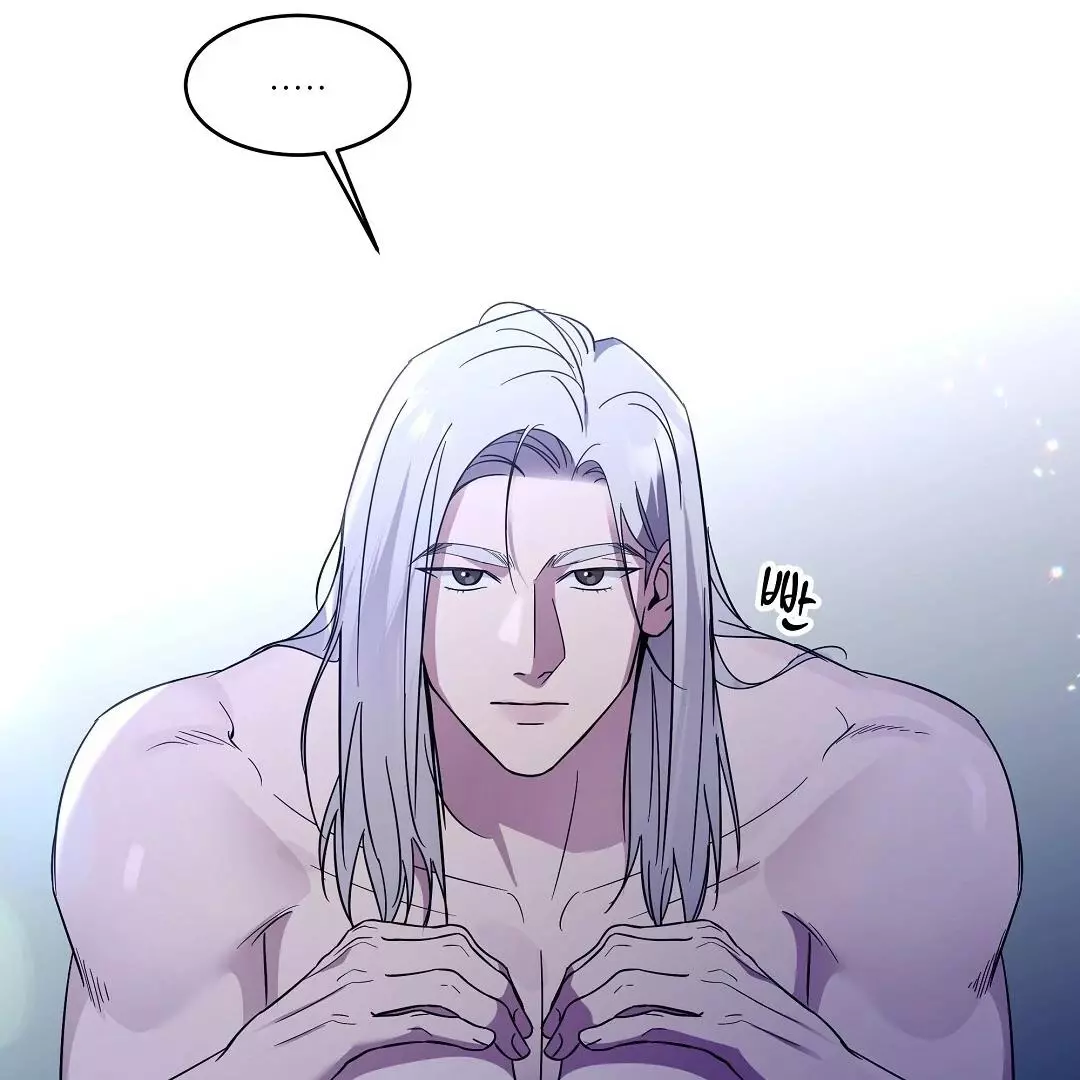 I Didn’t Know I Could Do This - Chapter 4 Page 58