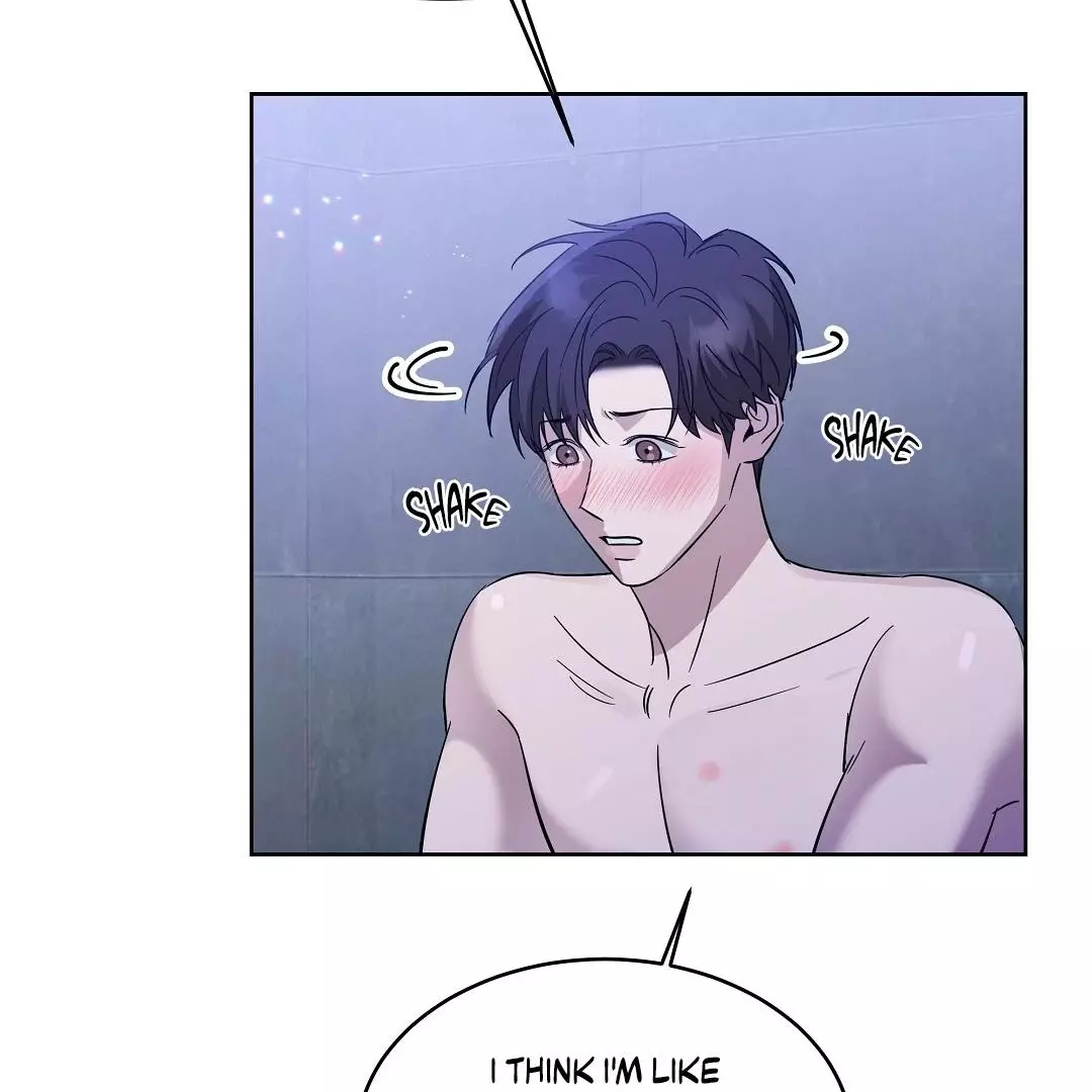 I Didn’t Know I Could Do This - Chapter 4 Page 60