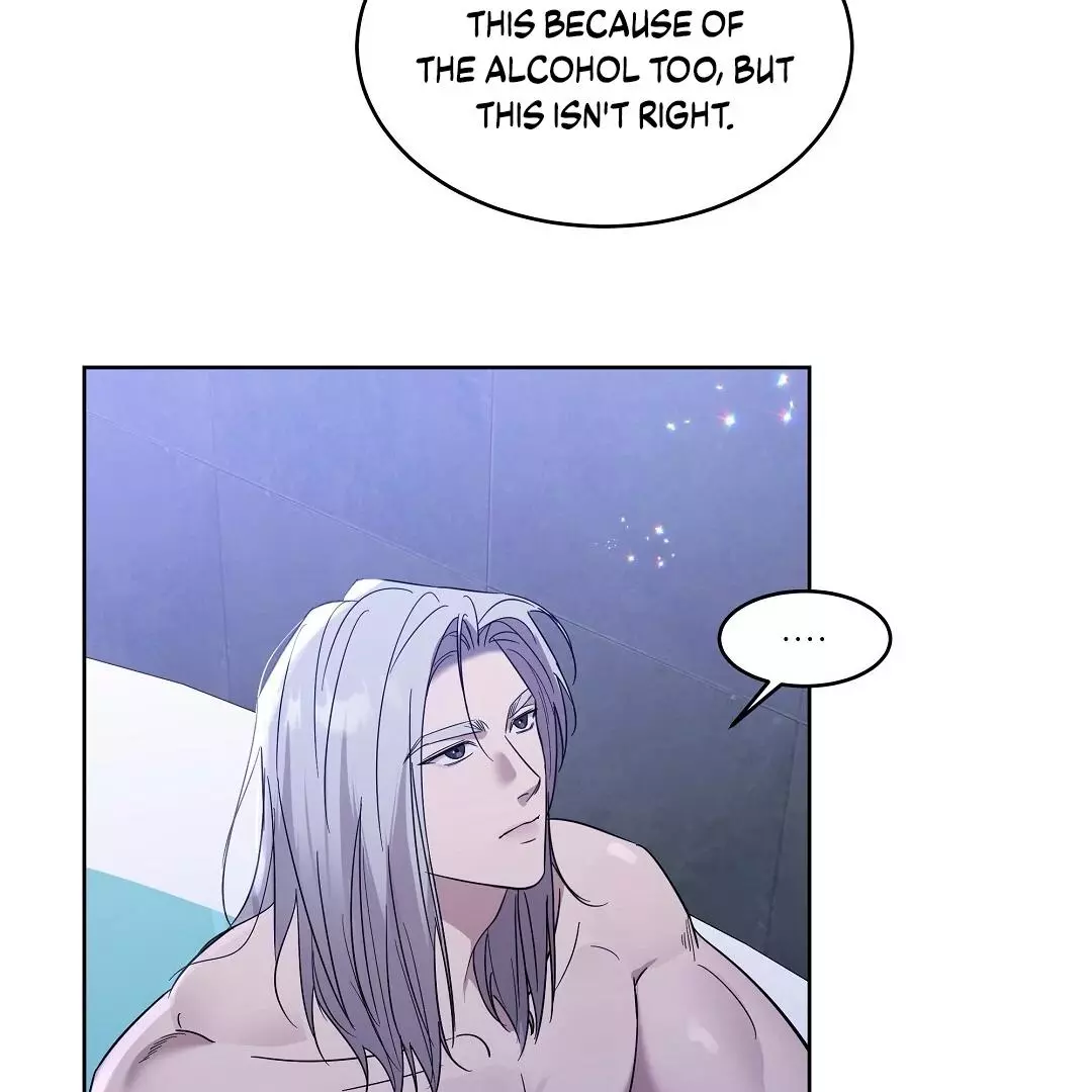 I Didn’t Know I Could Do This - Chapter 4 Page 61