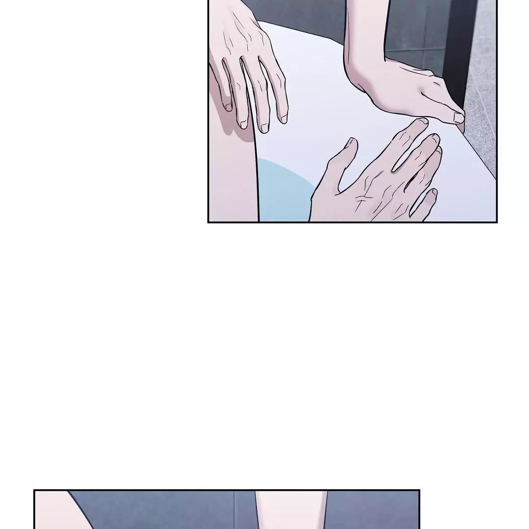 I Didn’t Know I Could Do This - Chapter 4 Page 63
