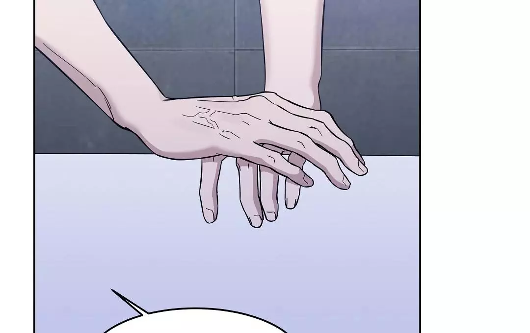I Didn’t Know I Could Do This - Chapter 4 Page 64