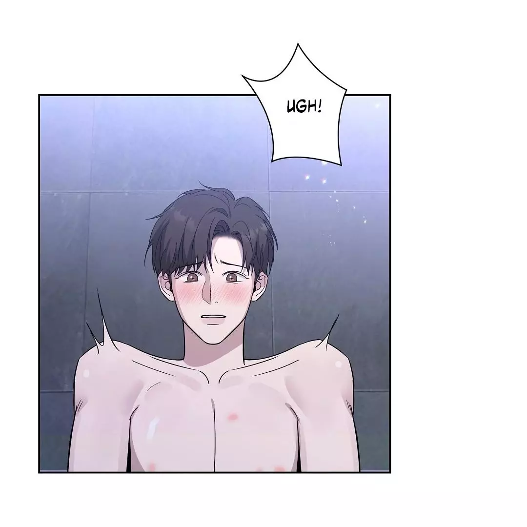 I Didn’t Know I Could Do This - Chapter 4 Page 67