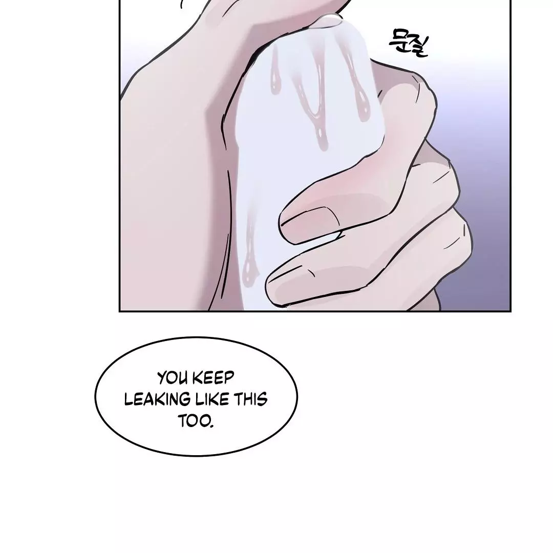 I Didn’t Know I Could Do This - Chapter 4 Page 75