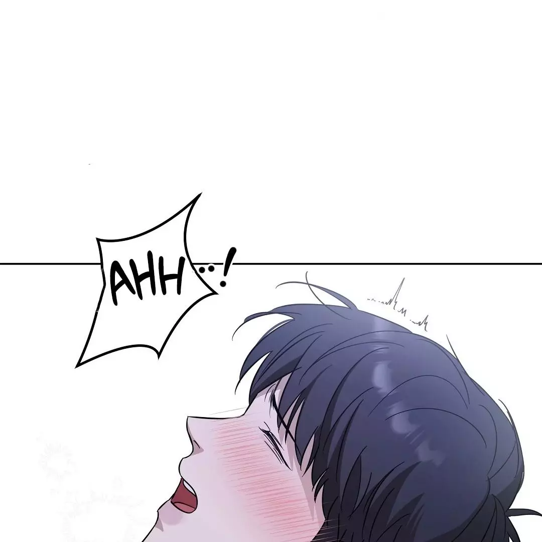 I Didn’t Know I Could Do This - Chapter 4 Page 79