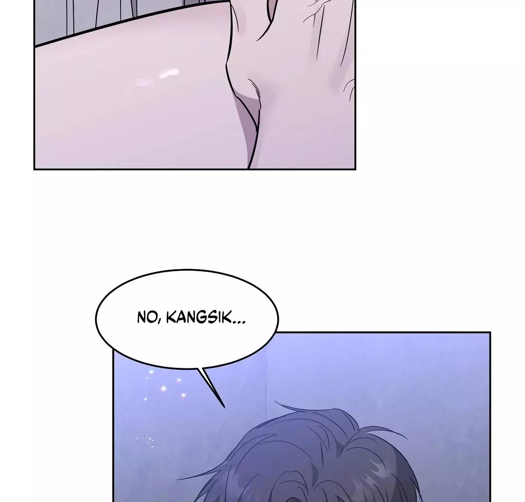 I Didn’t Know I Could Do This - Chapter 4 Page 85