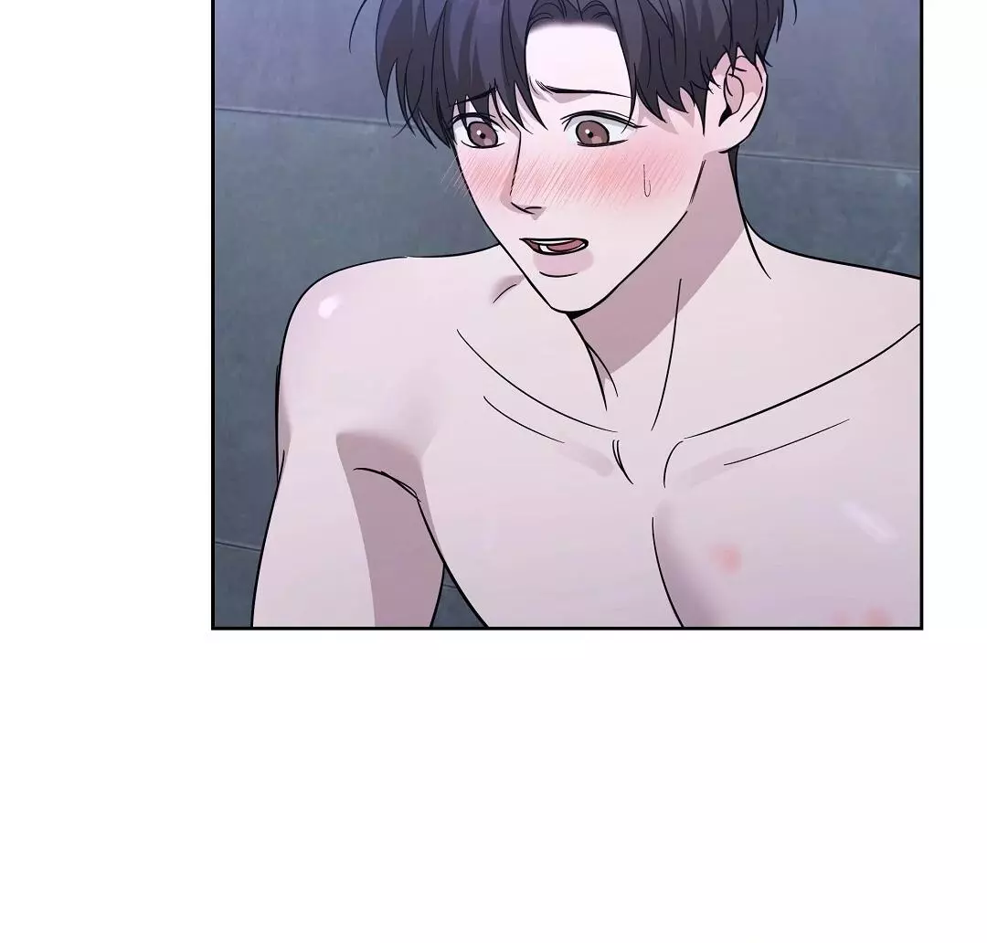 I Didn’t Know I Could Do This - Chapter 4 Page 86