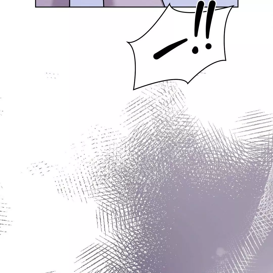 I Didn’t Know I Could Do This - Chapter 4 Page 88