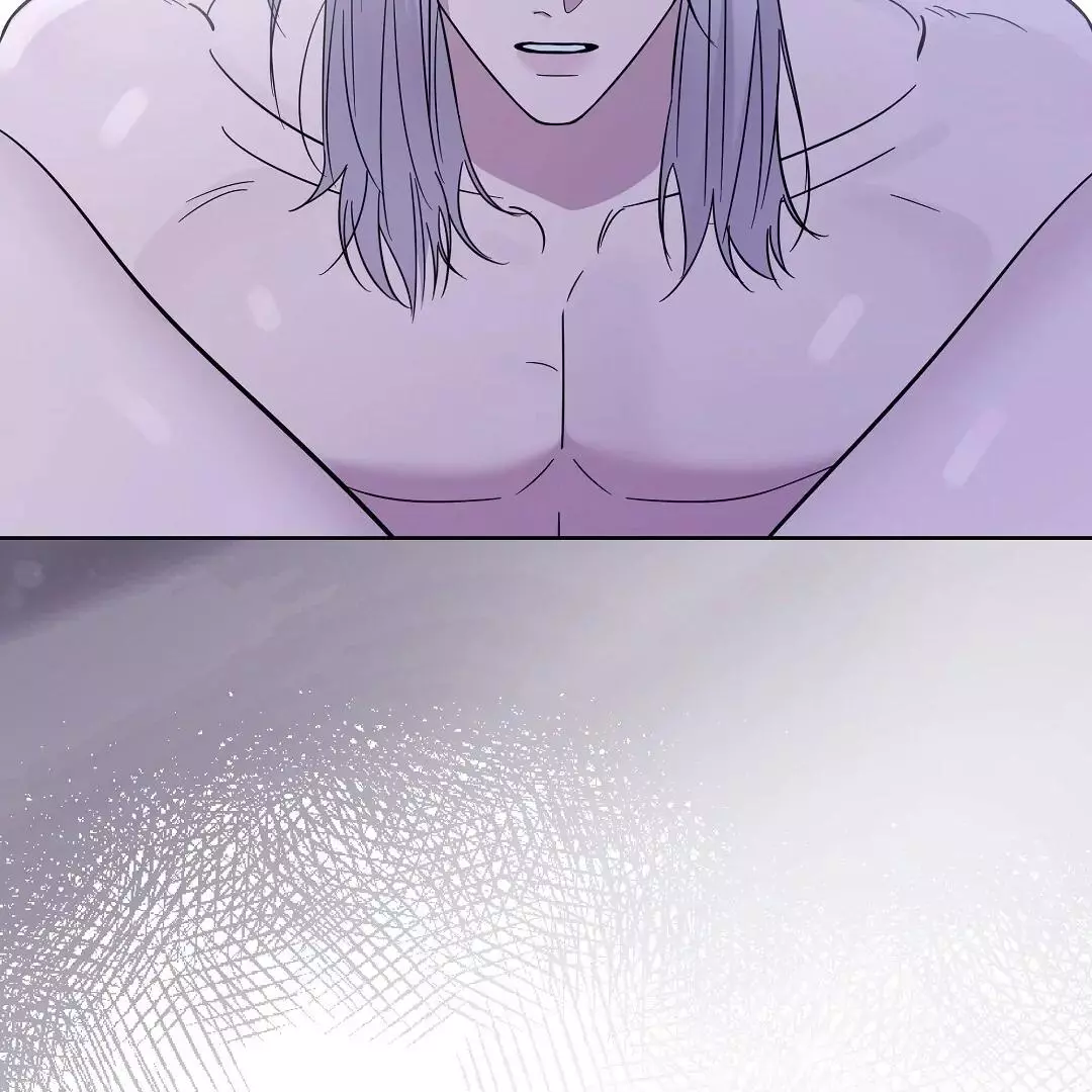 I Didn’t Know I Could Do This - Chapter 4 Page 90