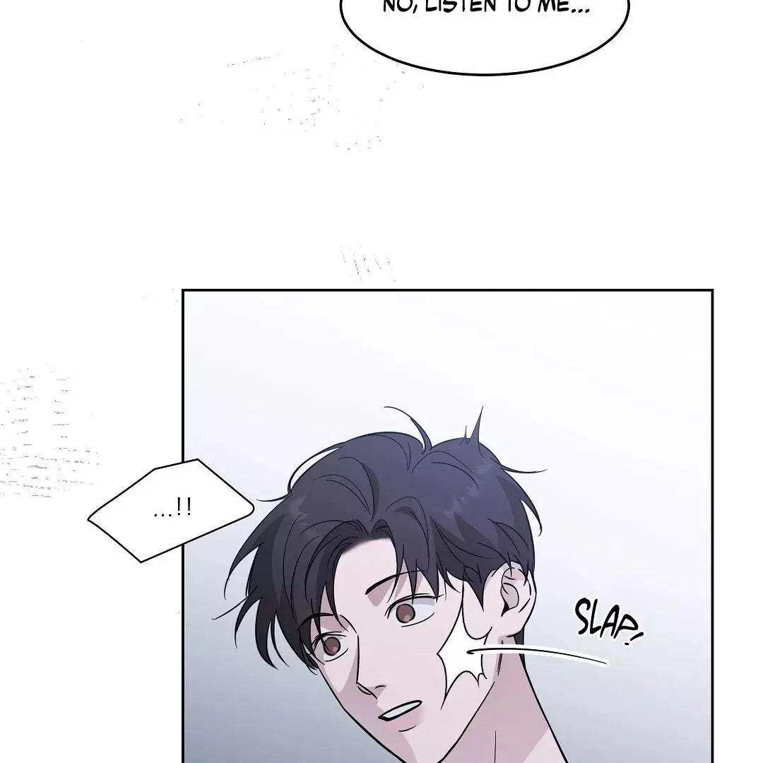 I Didn’t Know I Could Do This - Chapter 4 Page 92