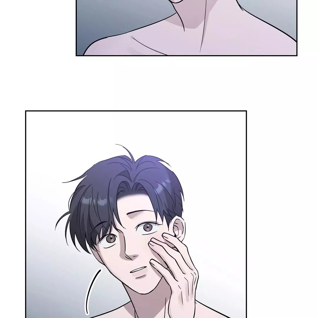 I Didn’t Know I Could Do This - Chapter 4 Page 93