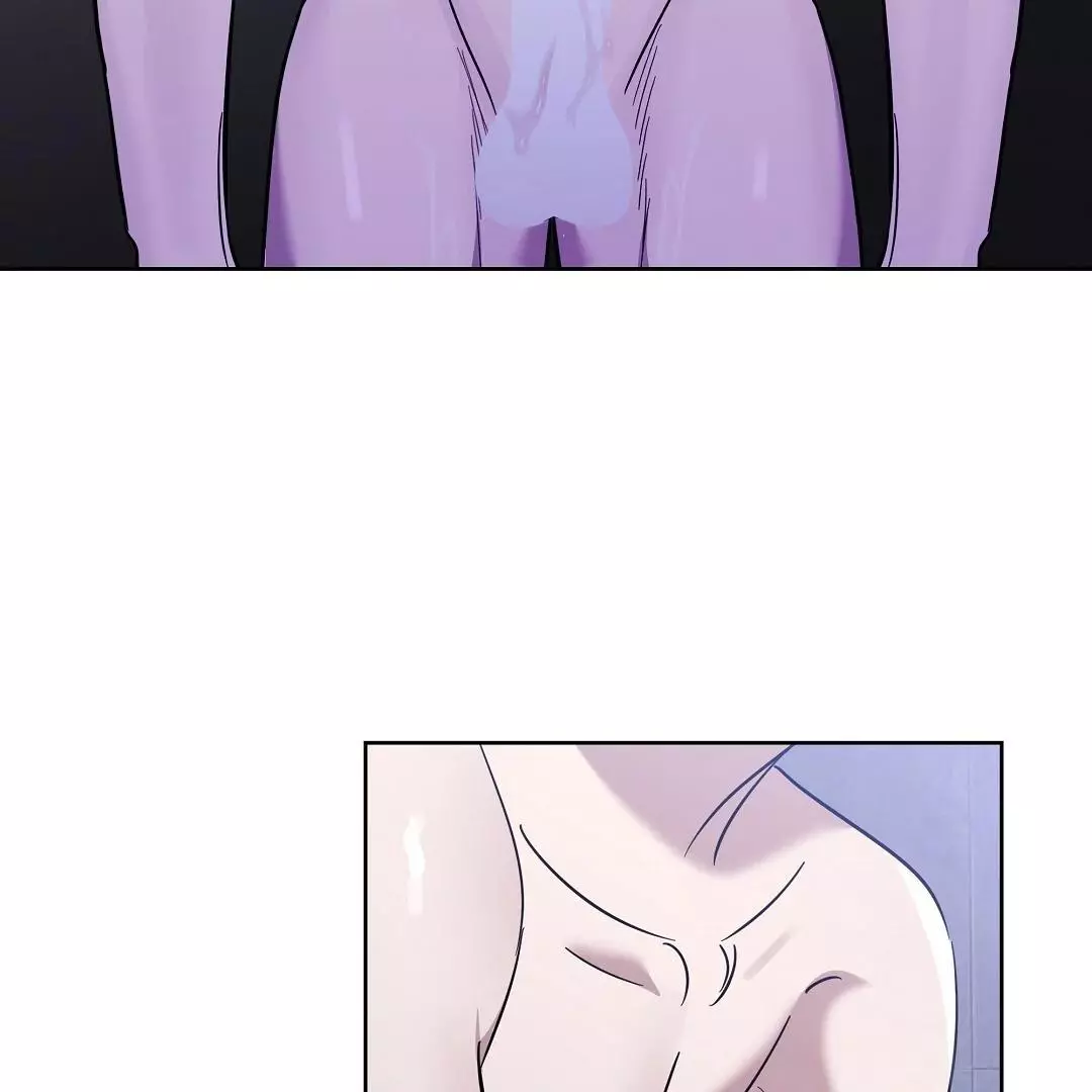 I Didn’t Know I Could Do This - Chapter 4 Page 96