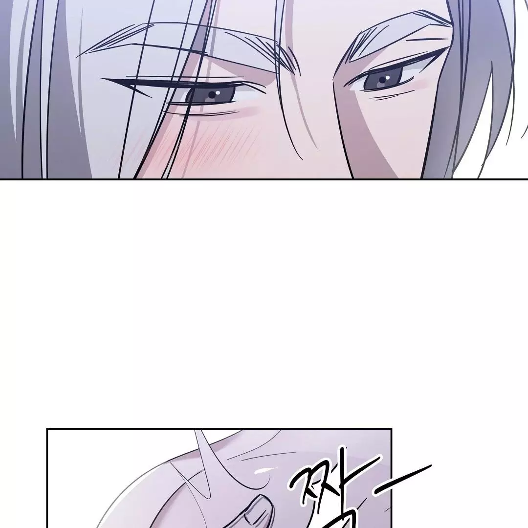 I Didn’t Know I Could Do This - Chapter 4 Page 100