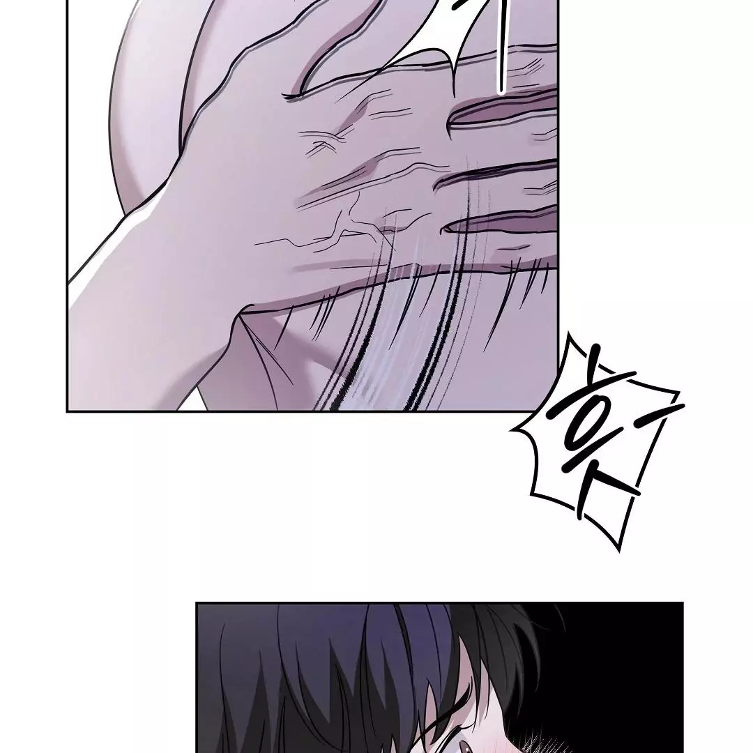 I Didn’t Know I Could Do This - Chapter 4 Page 101