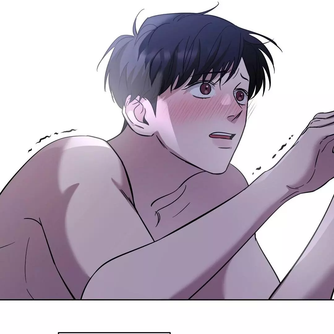 I Didn’t Know I Could Do This - Chapter 4 Page 105
