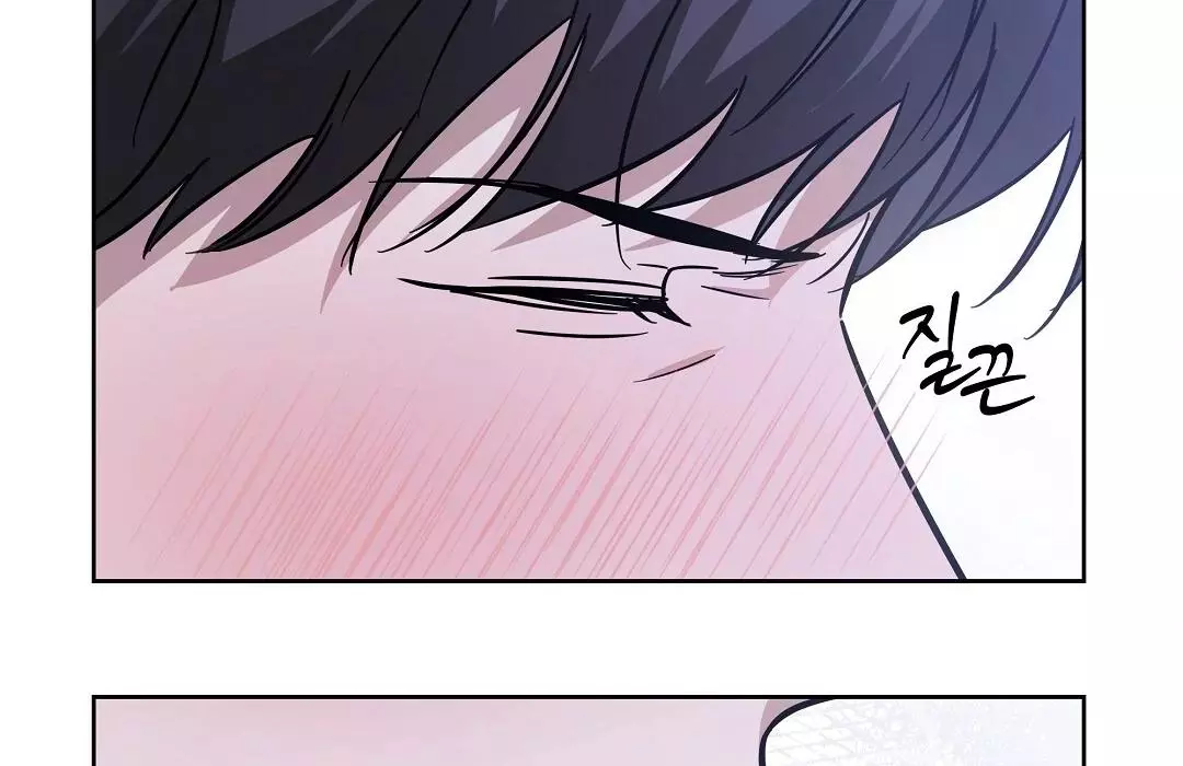 I Didn’t Know I Could Do This - Chapter 4 Page 107