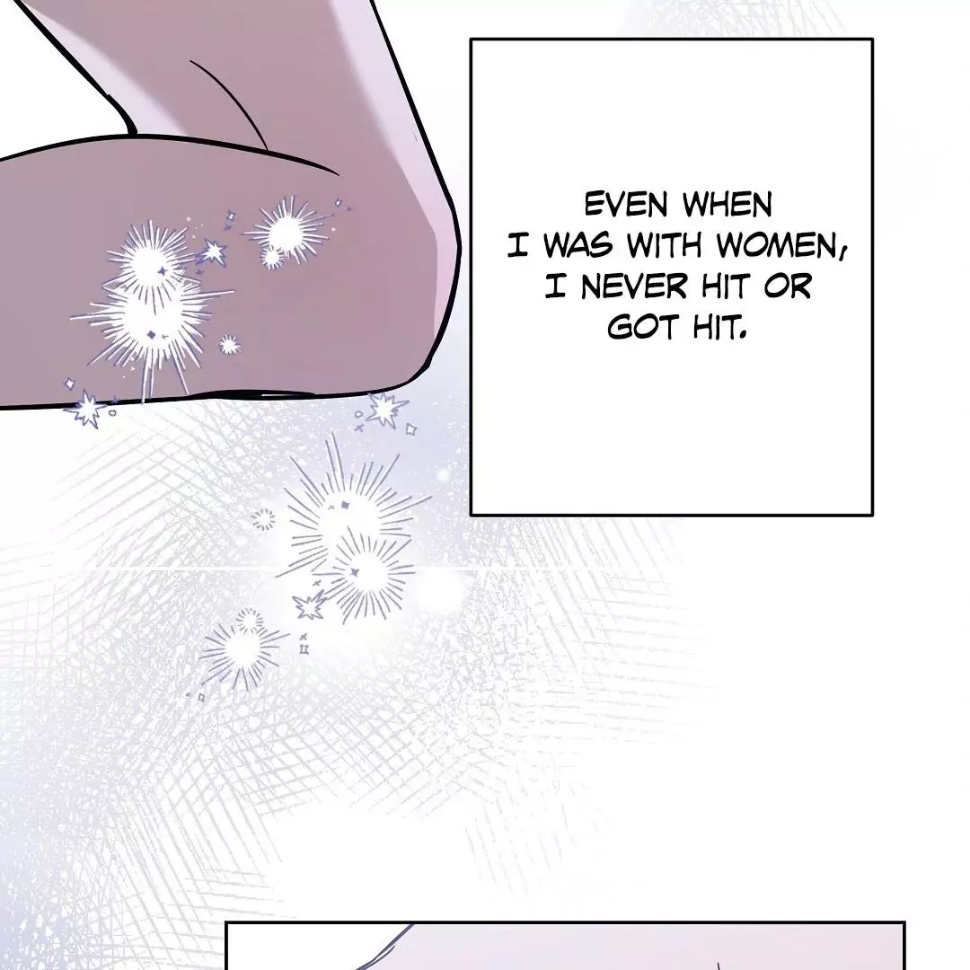 I Didn’t Know I Could Do This - Chapter 4 Page 111