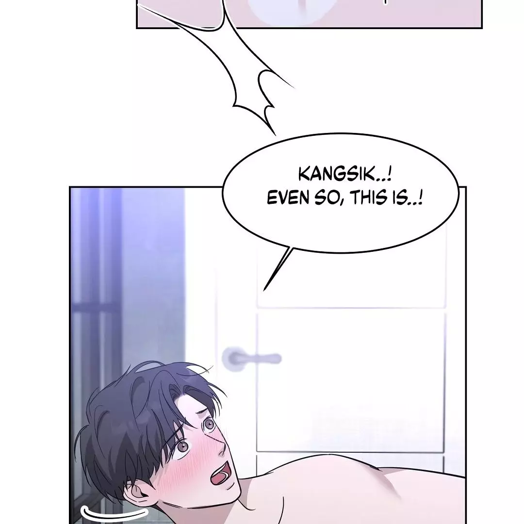 I Didn’t Know I Could Do This - Chapter 4 Page 116