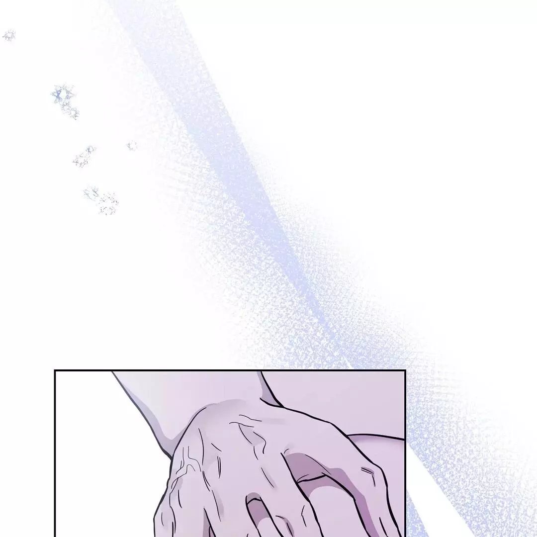 I Didn’t Know I Could Do This - Chapter 5 Page 4