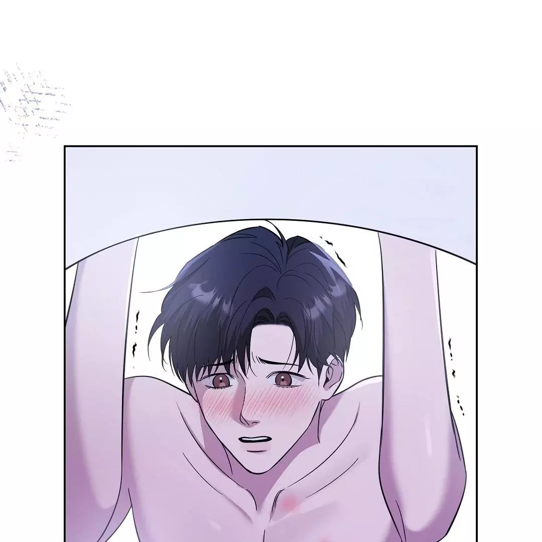 I Didn’t Know I Could Do This - Chapter 5 Page 7