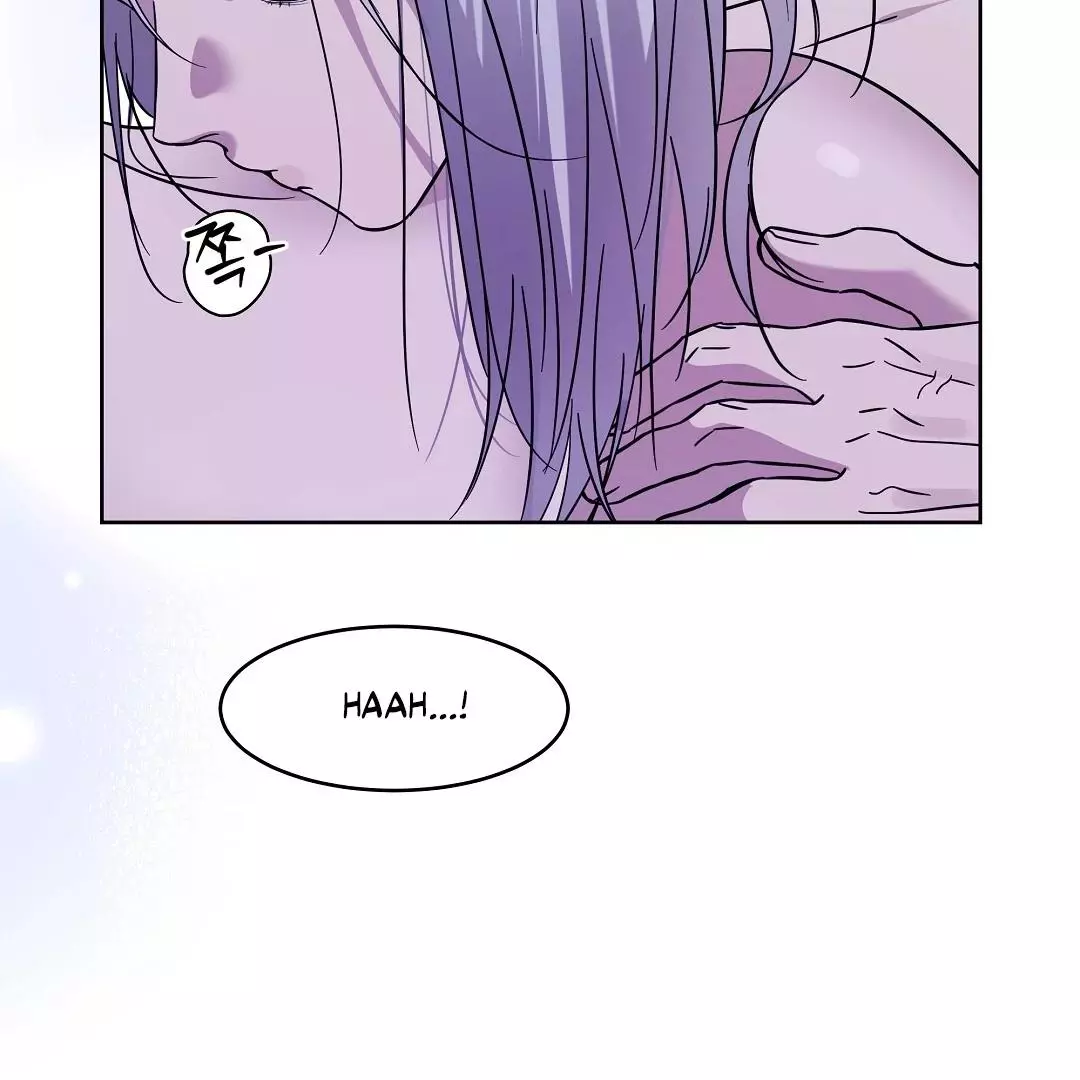 I Didn’t Know I Could Do This - Chapter 5 Page 12