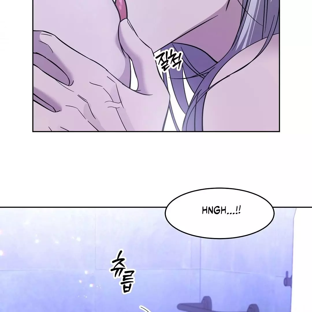 I Didn’t Know I Could Do This - Chapter 5 Page 15