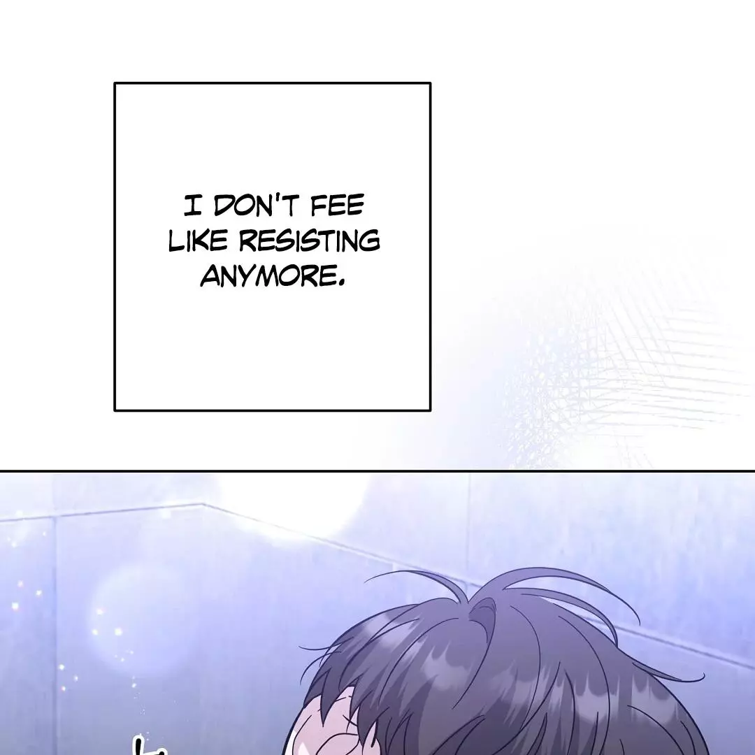 I Didn’t Know I Could Do This - Chapter 5 Page 17