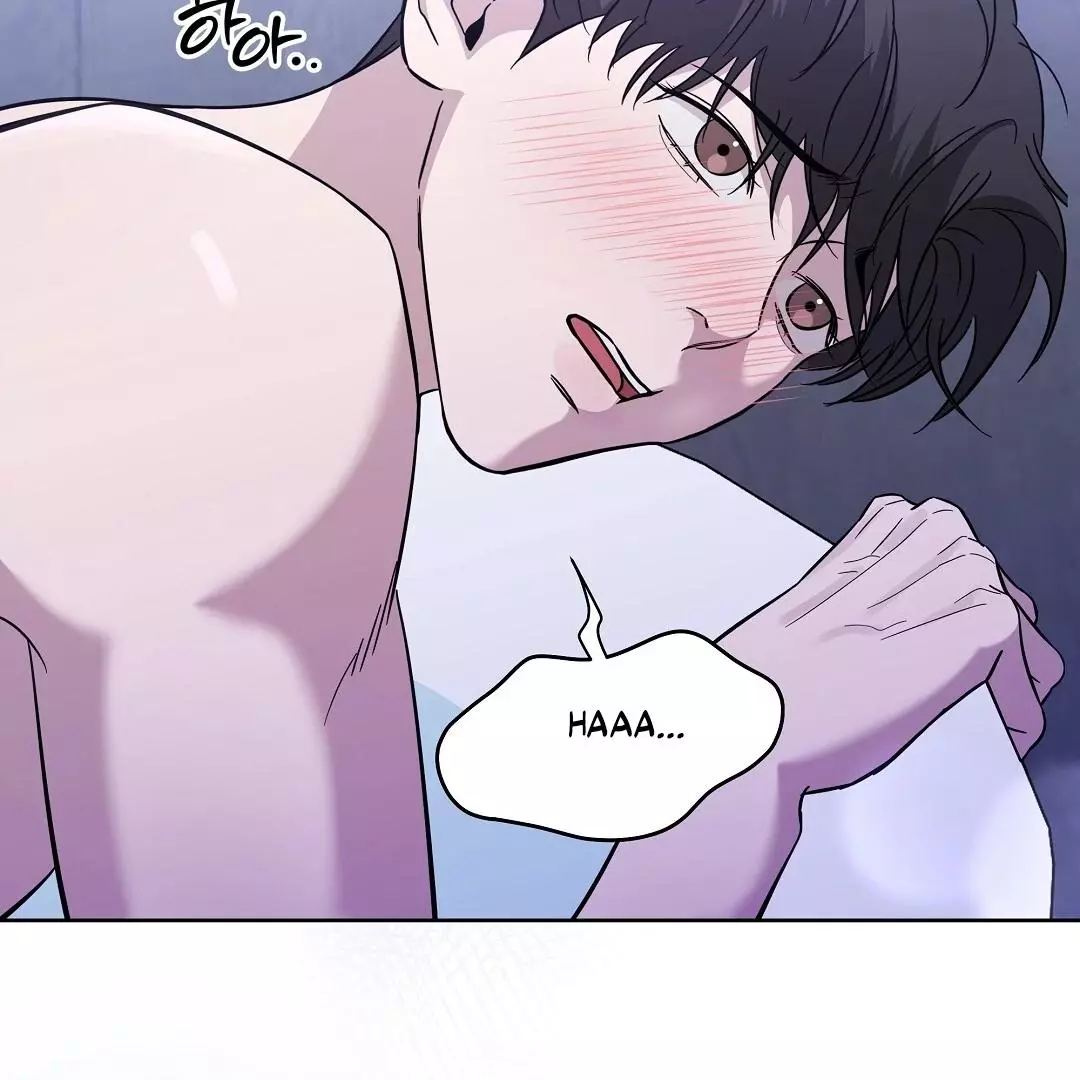 I Didn’t Know I Could Do This - Chapter 5 Page 18